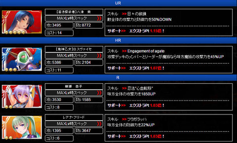イメージ1093