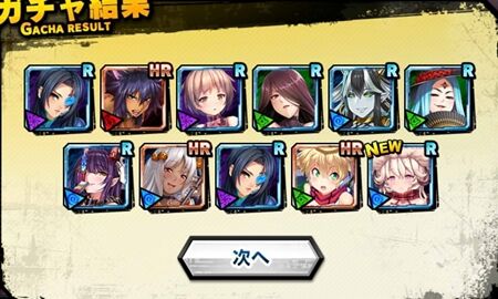 s-Screenshot_1038