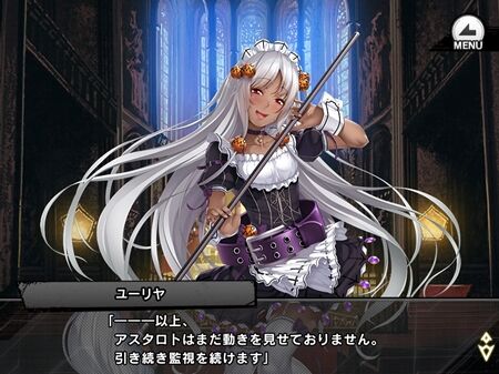 s-Screenshot_1008