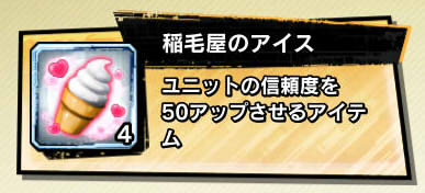 イメージ2114