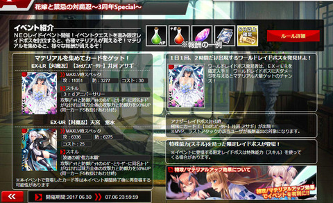 イメージ1504