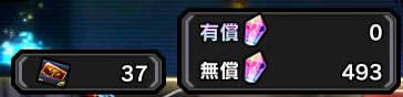 イメージ2234
