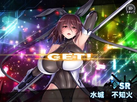 s-Screenshot_183