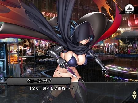 s-Screenshot_453