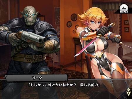 s-Screenshot_1001