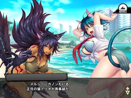 s-Screenshot_168