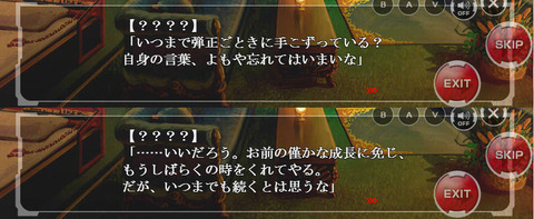 イメージ1152