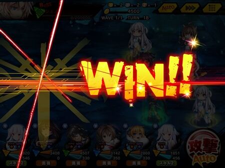 s-Screenshot_72