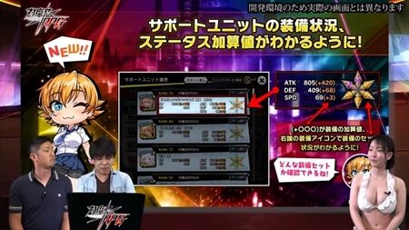 s-Screenshot_141