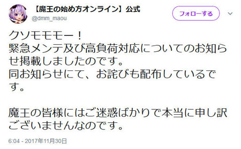 イメージ1630