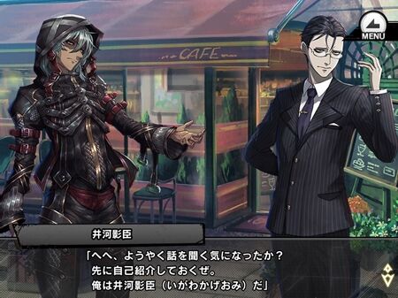 s-Screenshot_708
