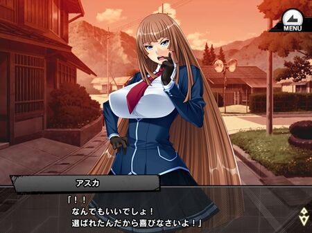 s-Screenshot_486