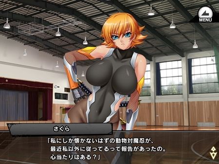 s-Screenshot_194