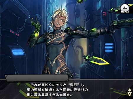 s-Screenshot_1141