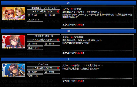 イメージ1640