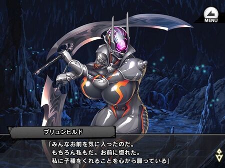 s-Screenshot_52
