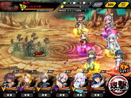 s-Screenshot_785