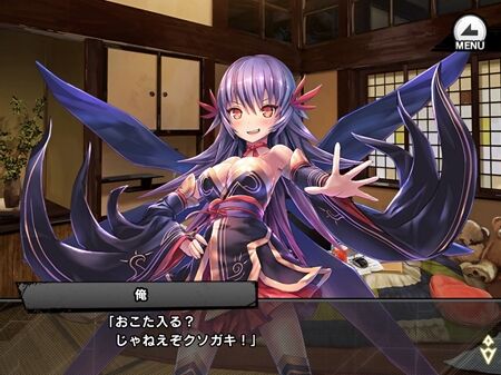 s-Screenshot_775