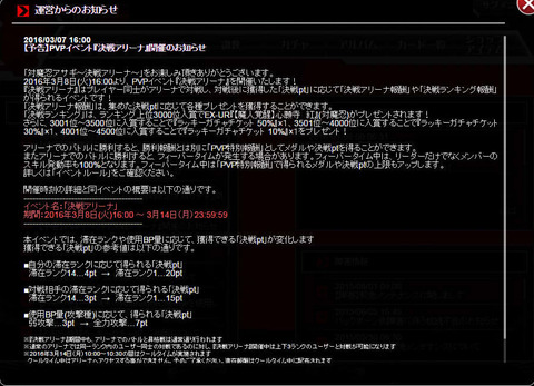 イメージ1082