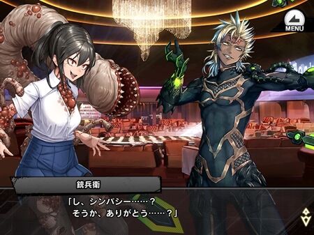 s-Screenshot_1133