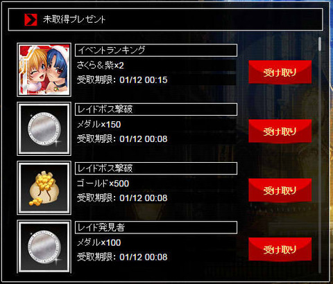 イメージ444