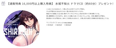 s-Screenshot_799