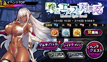 s-Screenshot_988