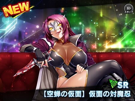 s-Screenshot_922