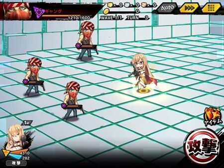 s-Screenshot_572