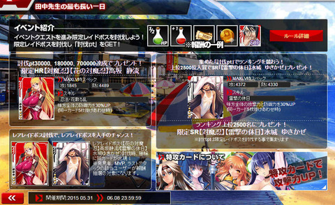 イメージ656