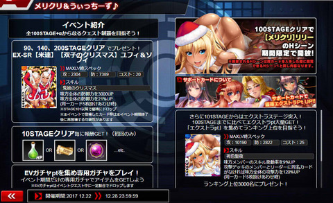 イメージ1639