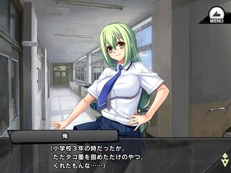 s-Screenshot_760