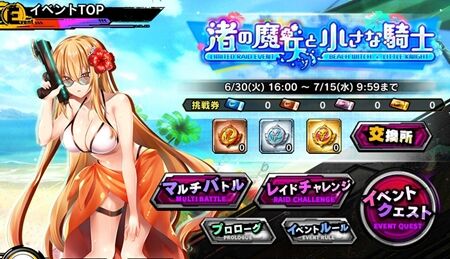 s-Screenshot_123