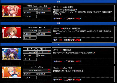 イメージ1354