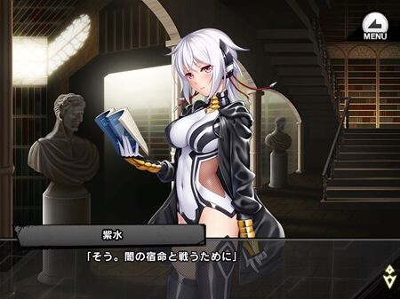 s-Screenshot_1038
