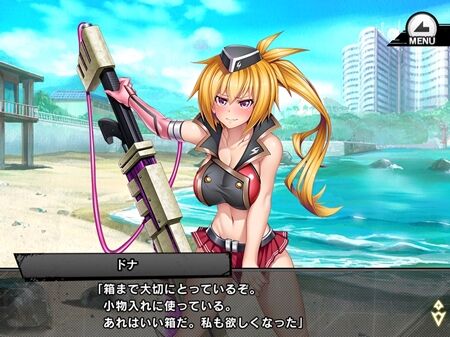 s-Screenshot_156