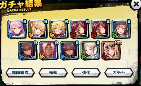 s-Screenshot_345
