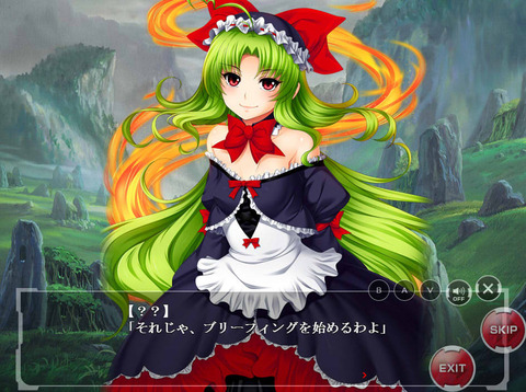 イメージ1625