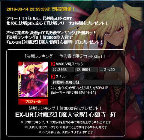 イメージ1084