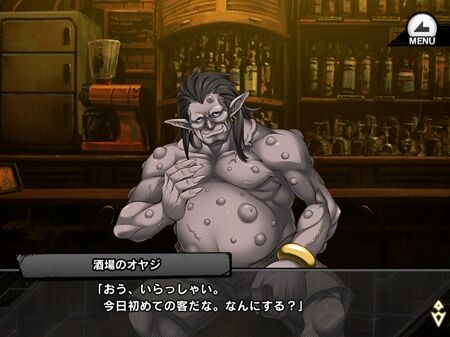 s-Screenshot_997