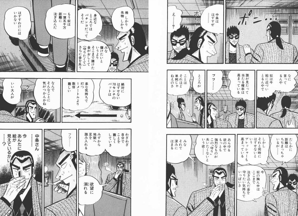 ソーシャルゲームで課金ガチャをしたくなったらどうするか考えてみる とにかくいろいろ語るブログ ソーシャルゲームで課金ガチャをしたくなったらどうするか考えてみる とにかくいろいろ語るブログ