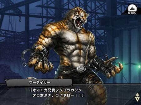 s-Screenshot_845