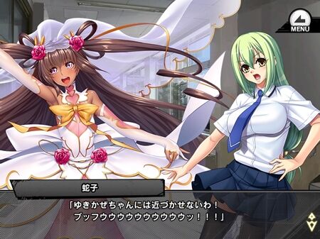 s-Screenshot_23