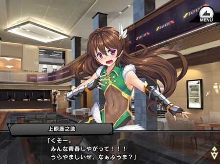 s-Screenshot_1009
