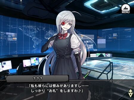 s-Screenshot_1145