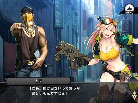 s-Screenshot_1125