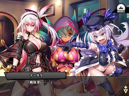 s-Screenshot_469