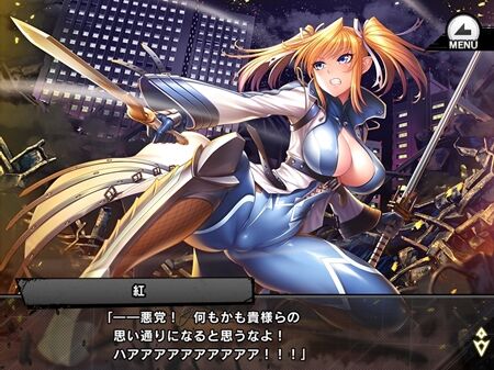 s-Screenshot_1070