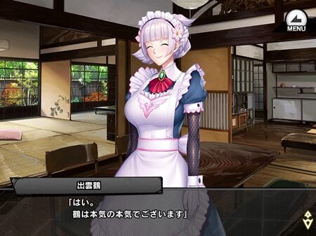s-Screenshot_1080