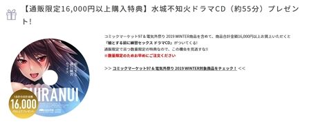 s-Screenshot_545